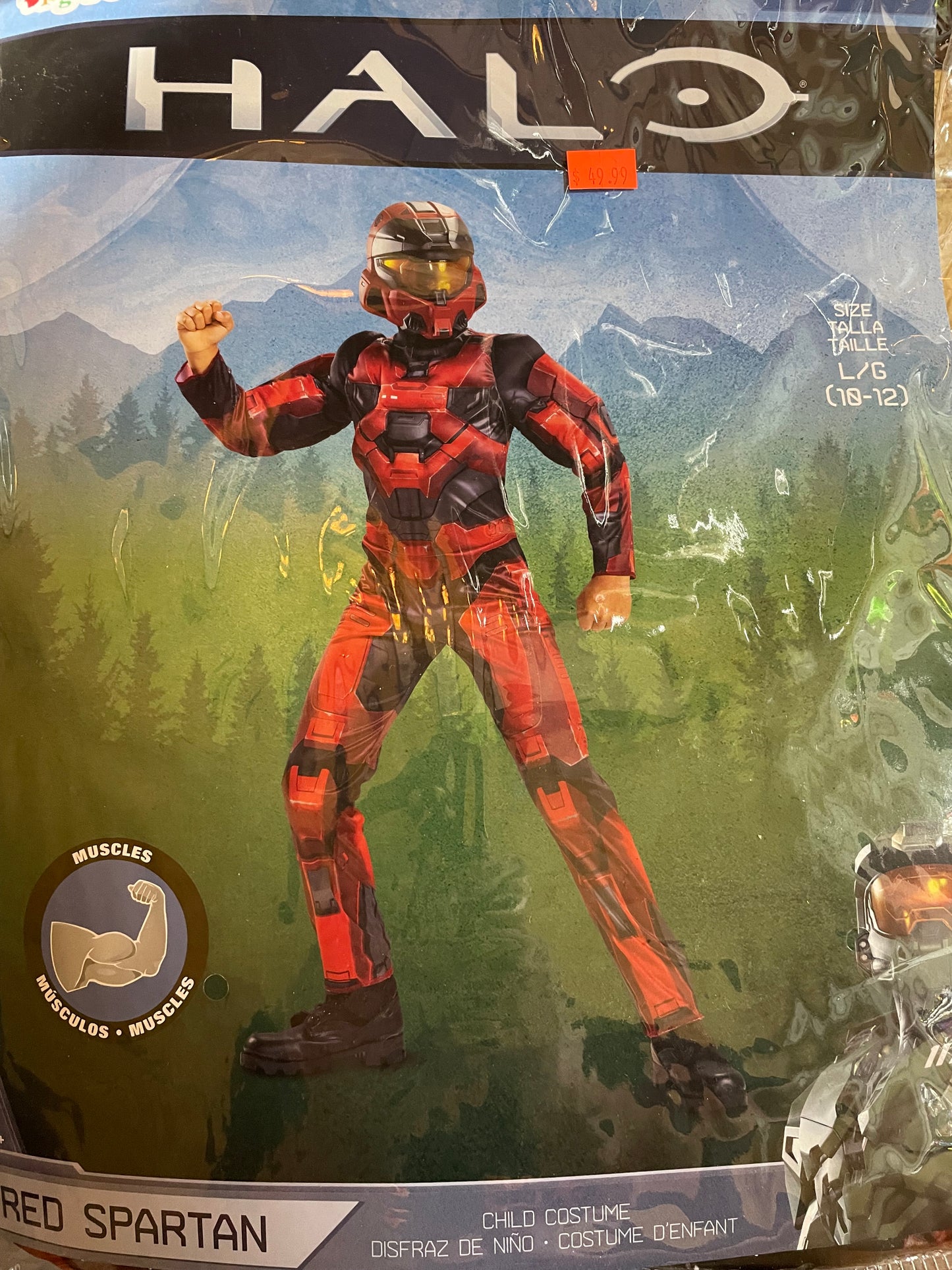HALO RED SPARTAN COSTUME (CHILD)