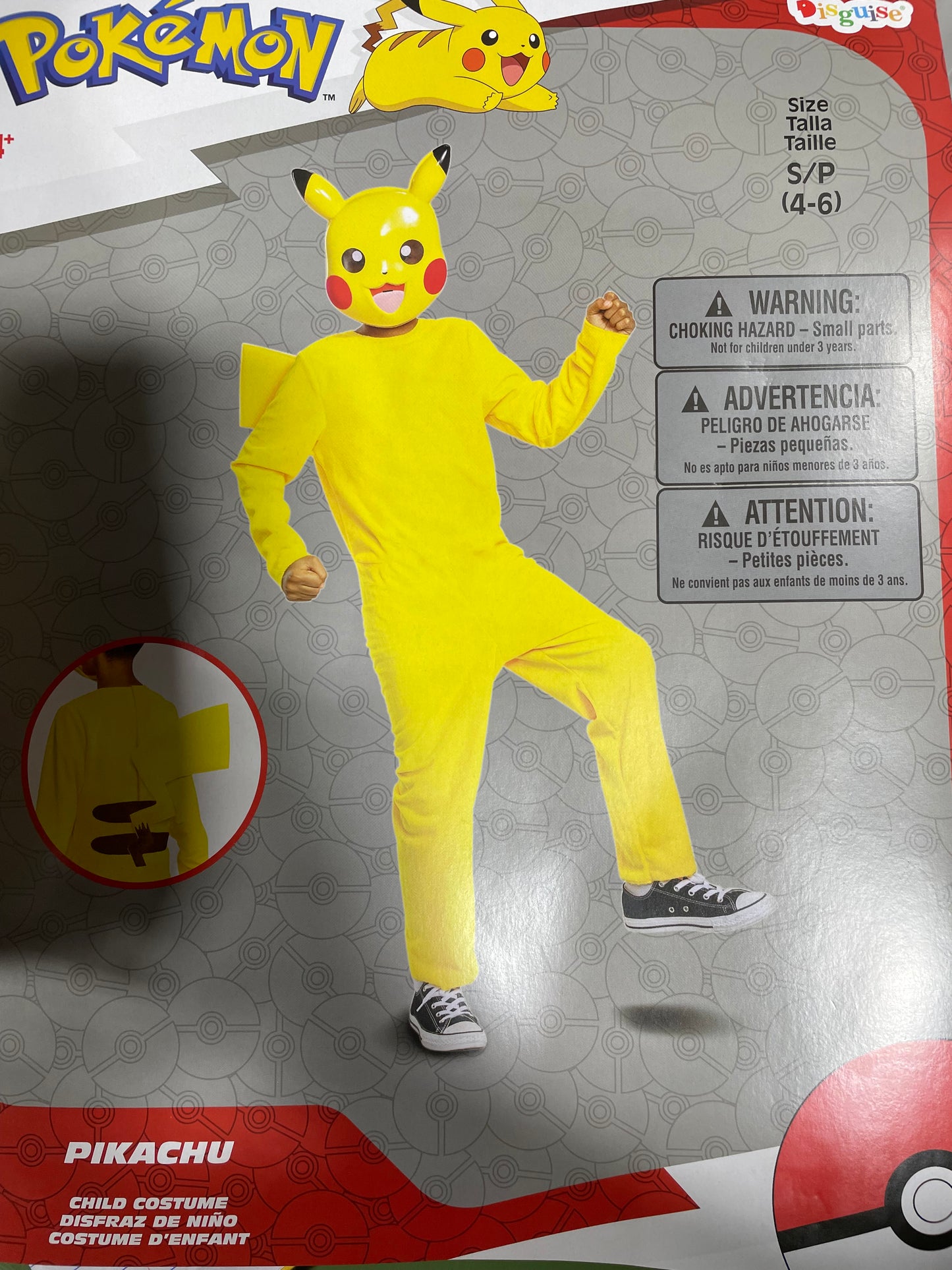 PIKACHU (CHILDREN COSTUME)
