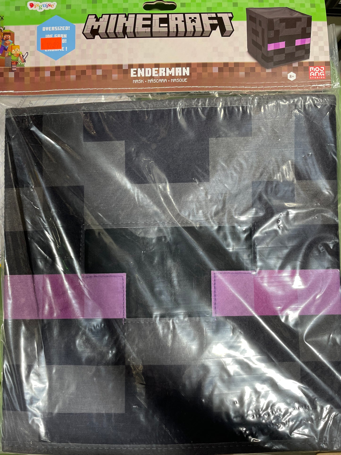 MINECRAFT ENDERMAN MASK