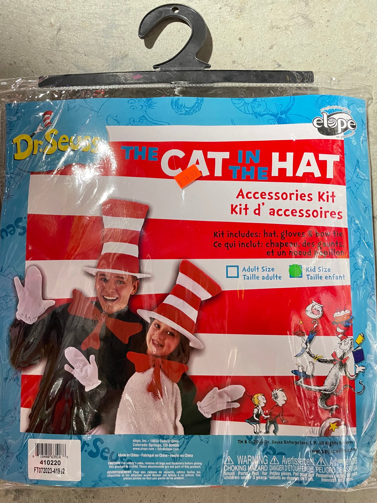 THE CAT IN THE HAT ACCESSORIES KIT