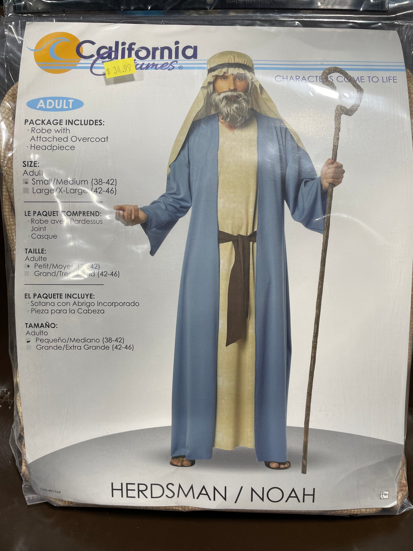 The Herdsman/ Noah Costume