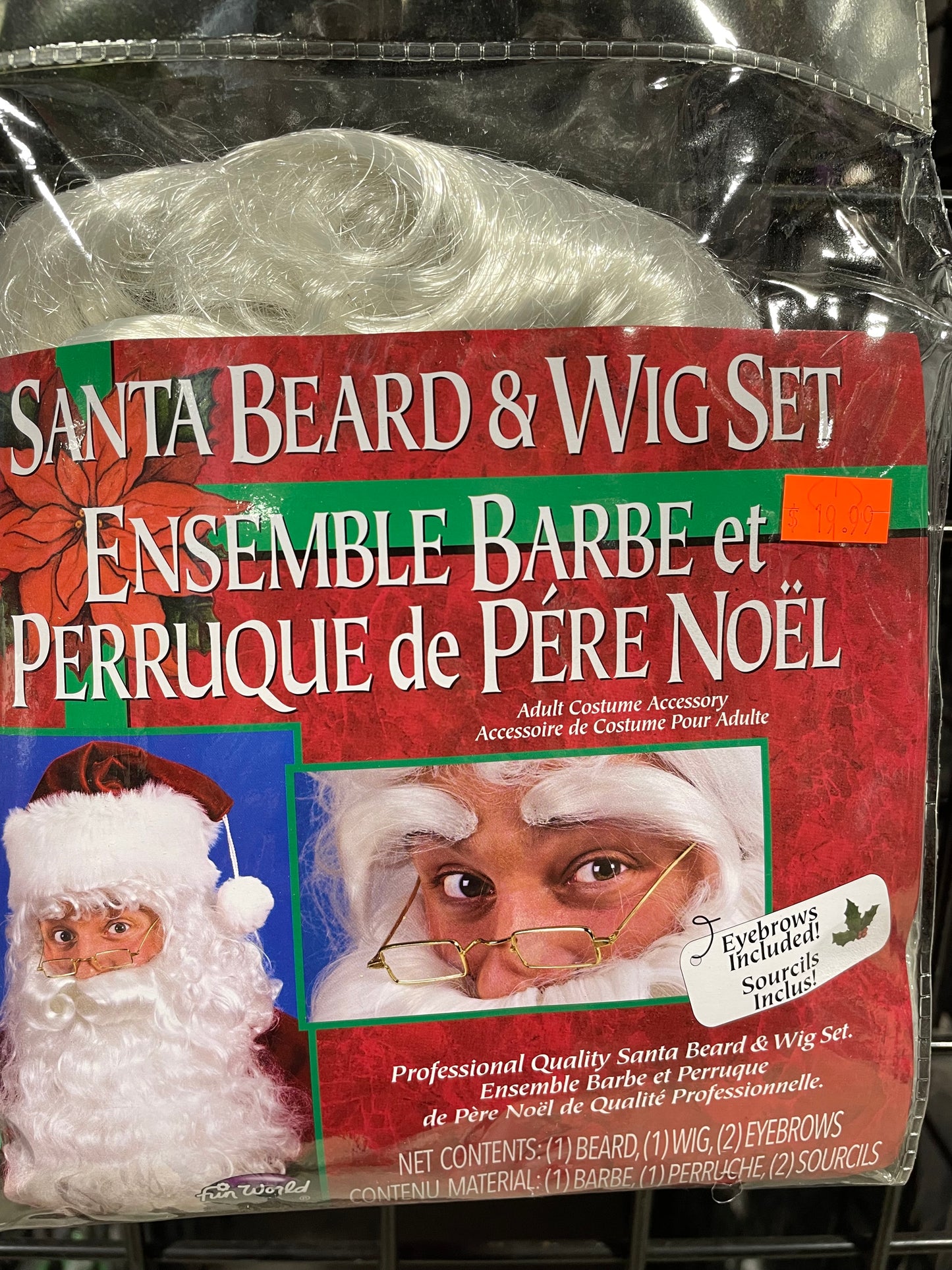 SANTA BEARD AND WIG SET
