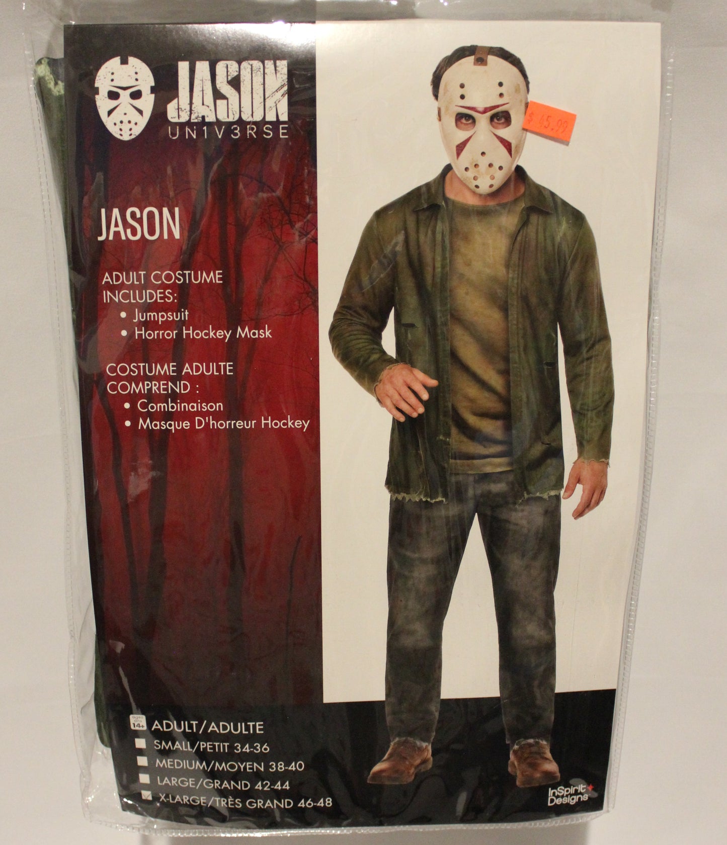 Jason Universe Adult Jason Costume With Mask