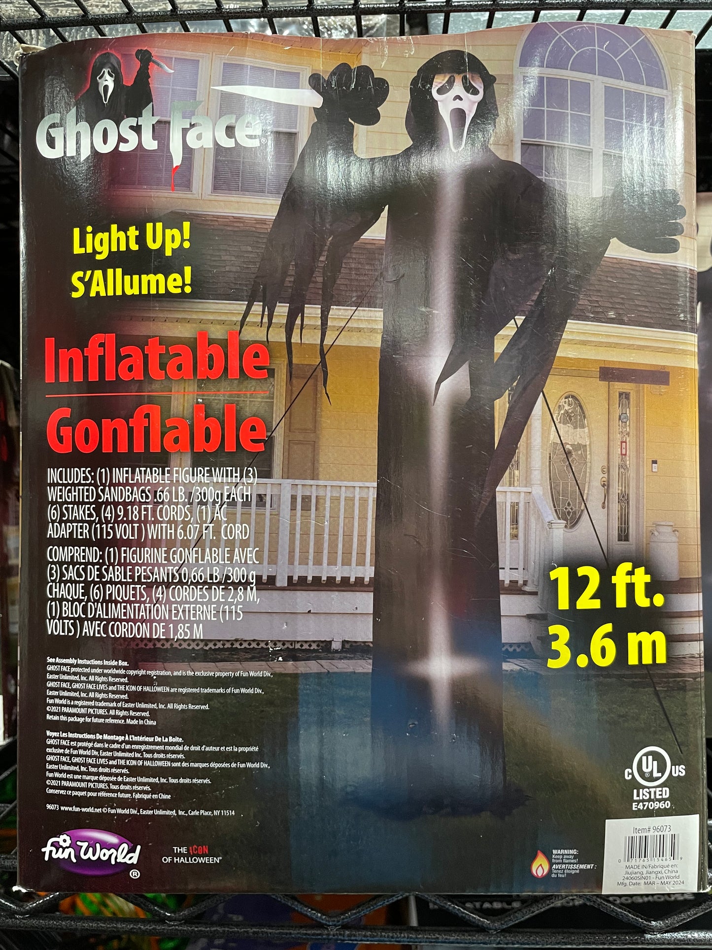 GHOSTFACE INFLATABLE