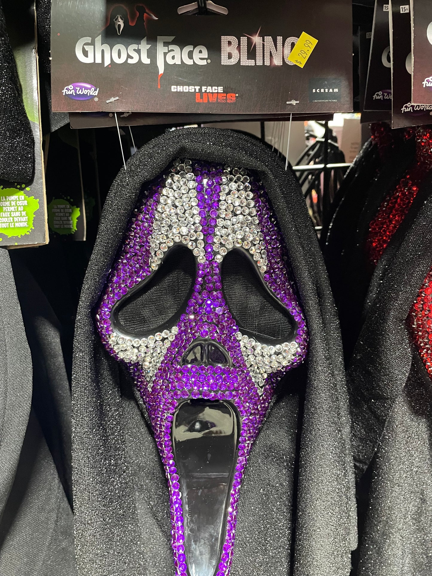 GHOSTFACE BLING MASK