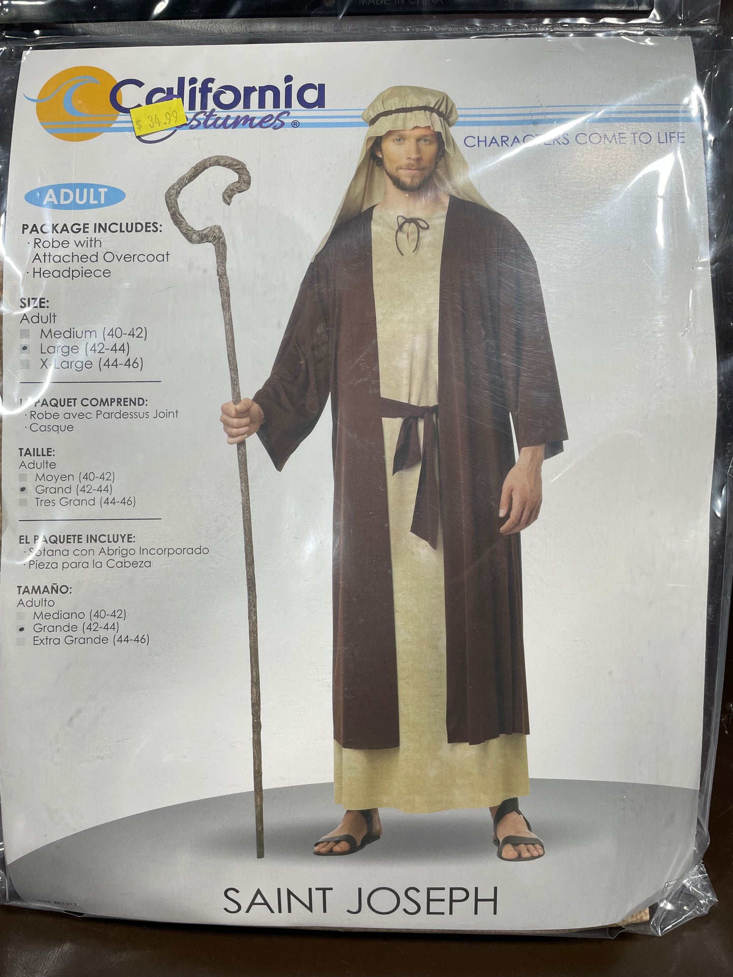 Saint Joseph Costume