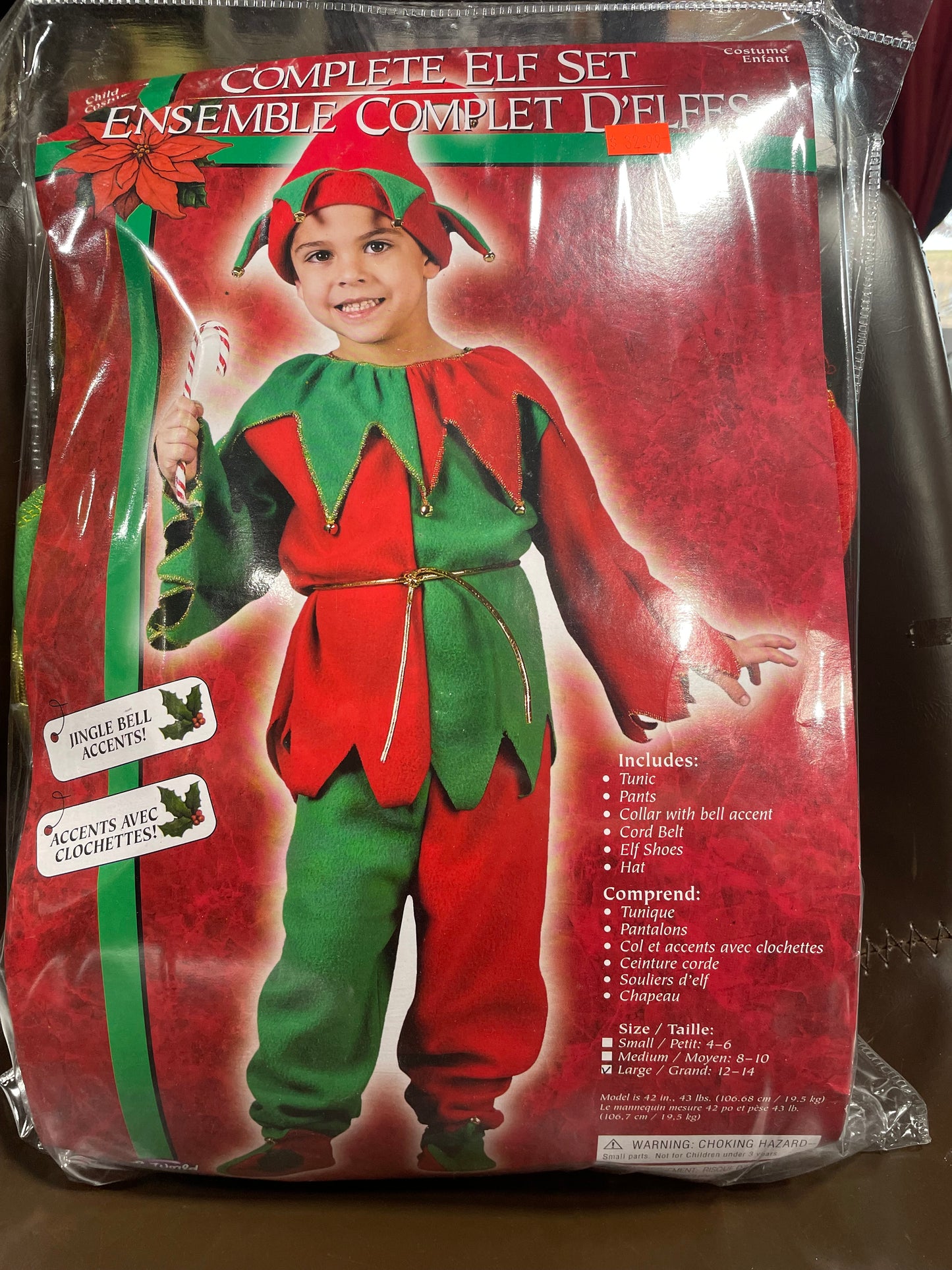 Child Complete Elf Set Costume