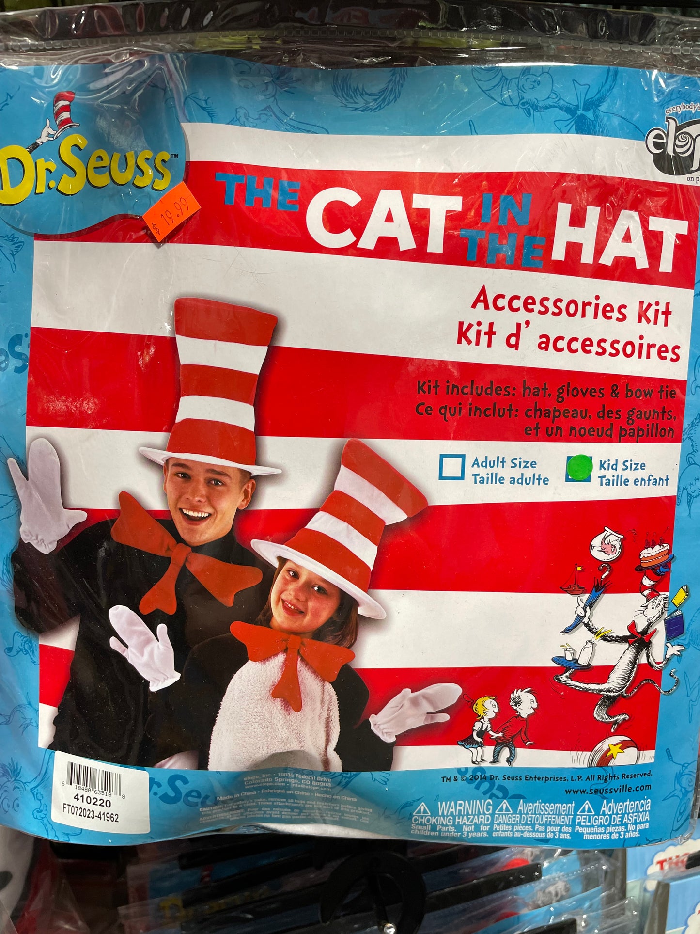 THE CAT IN THE HAT ACCESSORIES KIT