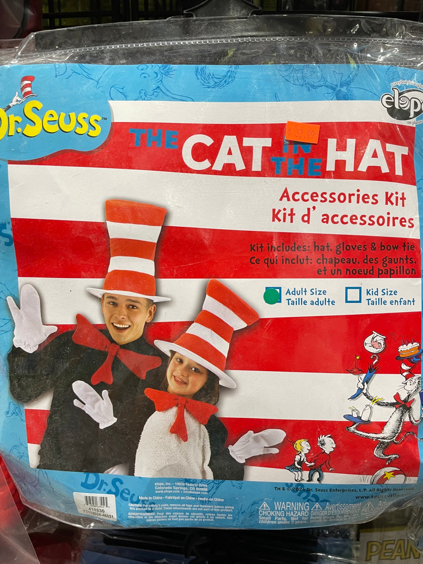 THE CAT IN THE HAT ACCESSORIES KIT