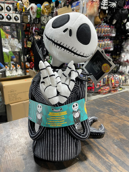 THE NIGHTMARE BEFORE CHRISTMAS HUG ME PLUSH
