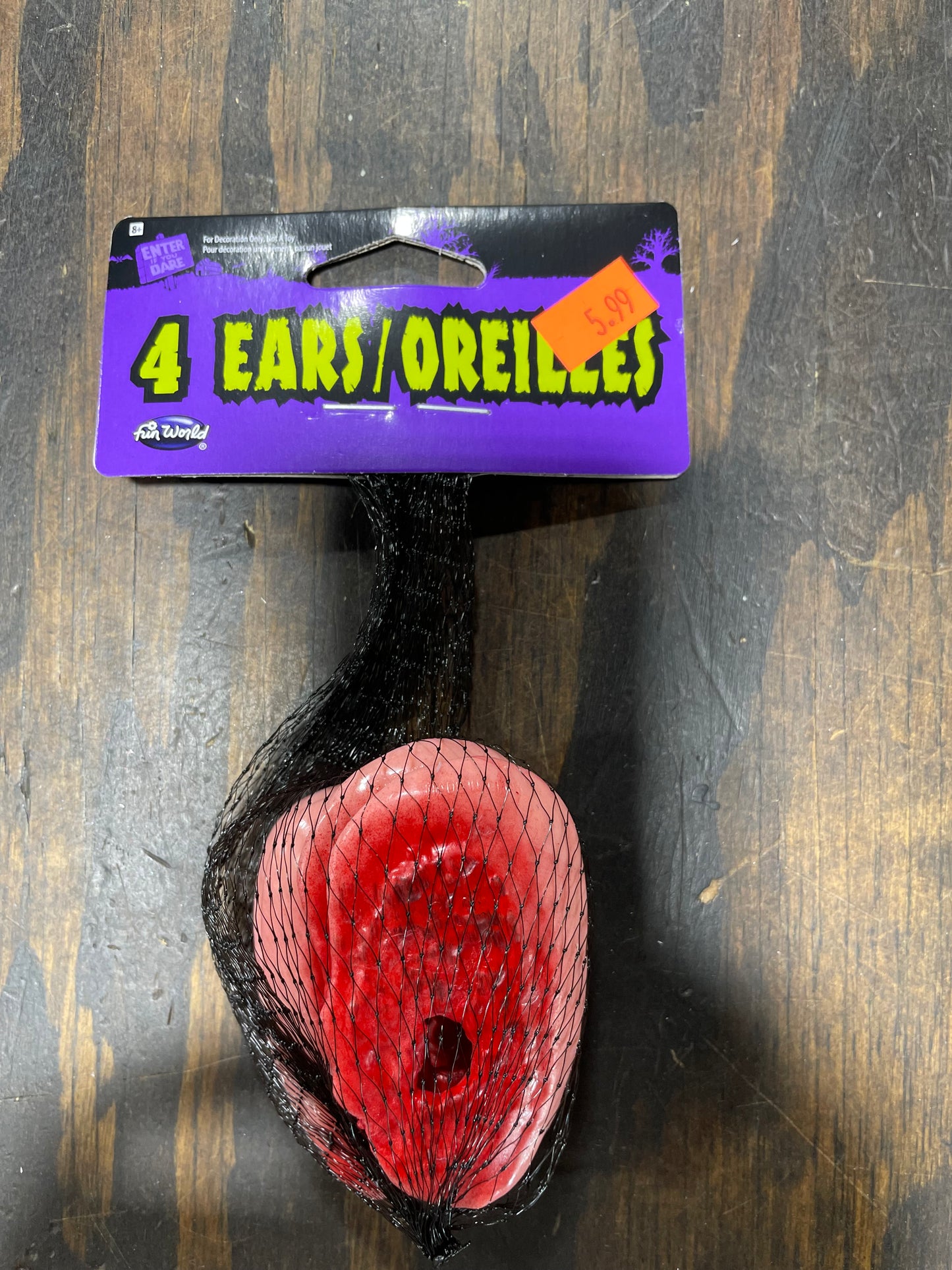 EARS